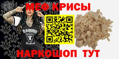наркотики Бузулук