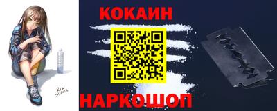 наркотики Бузулук