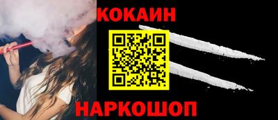 СК Бугуруслан
