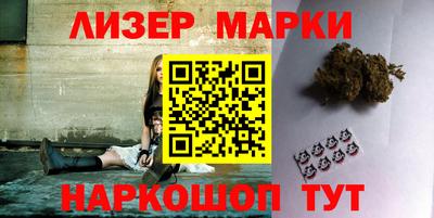 СК Бугуруслан