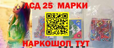 соль курить ск Будённовск