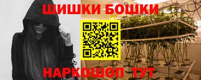 СК Бугуруслан