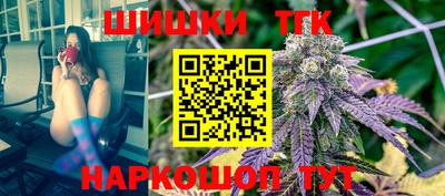СК Бугуруслан