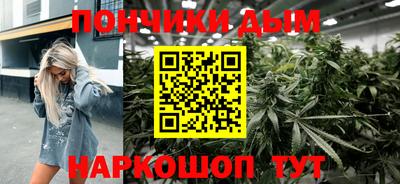 СК Бугуруслан