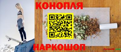 наркотики Бузулук