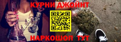 наркотики Бузулук