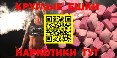 СК Бугуруслан