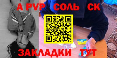 наркотики Бузулук