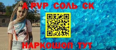 наркотики Бузулук