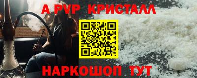 наркотики Бузулук