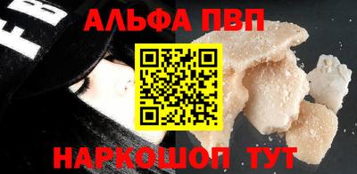 СК Бугуруслан