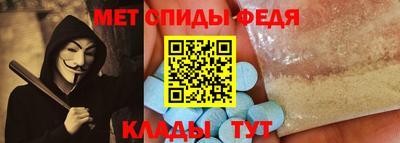 наркотики Бузулук