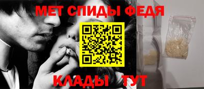 СК Бугуруслан