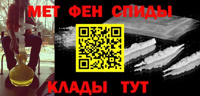 наркотики Бузулук