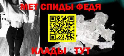 СК Бугуруслан