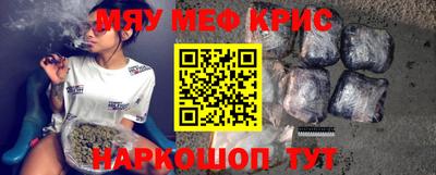 скорость Ковров