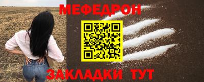 СК Бугуруслан