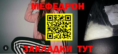 наркотики Бузулук